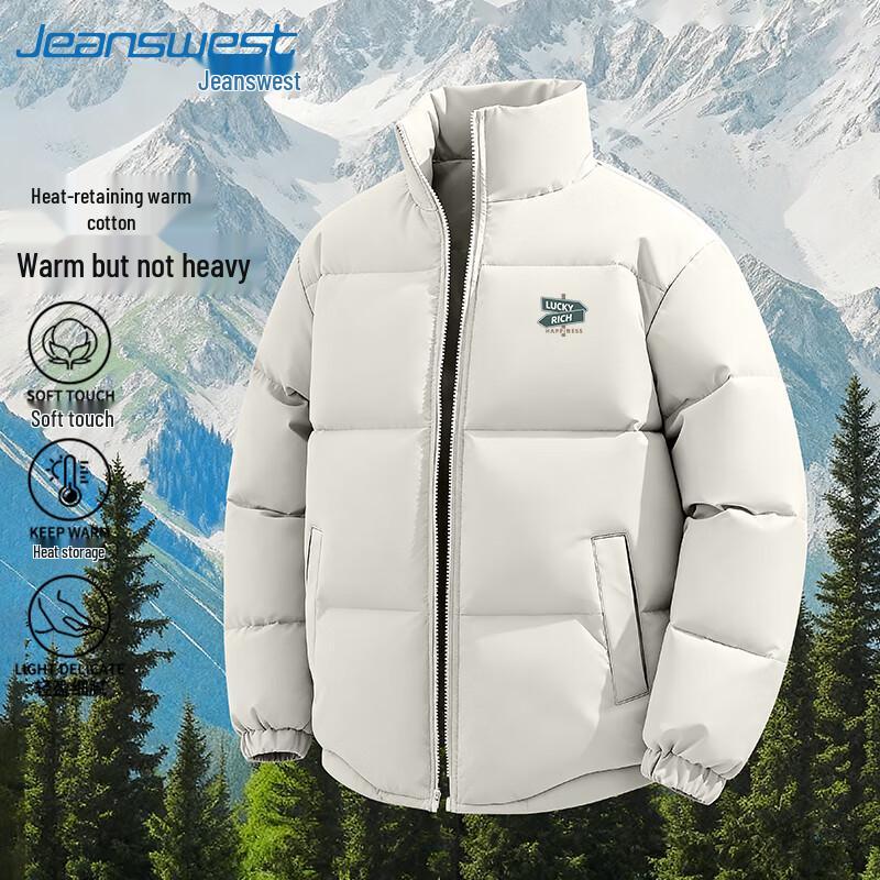

Jeanswest Men s Thickened Fleece-Lined Stand Collar Puffer Jacket 3XL