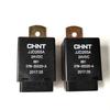 Componente electrice – Relee