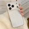 Weißer Stern Handyhülle für iPhone 16, iPhone 17 und iPhone 17 Pro Max