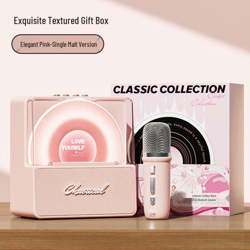 

SSOMFEX D18 Retro Vinyl Bluetooth Speaker with AI and Wireless Microphone