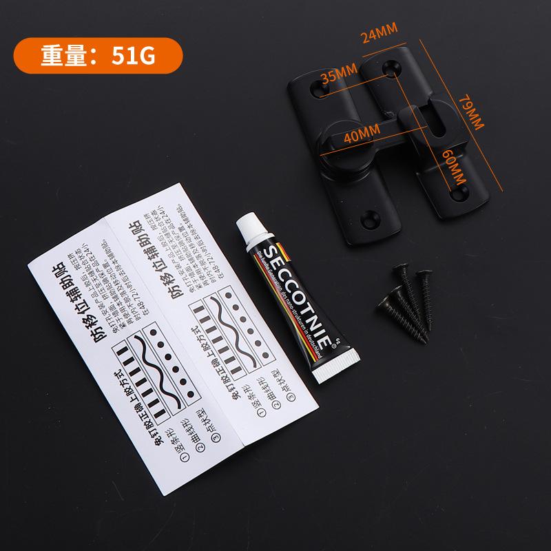 The Hotel Bathroom Doors and Windows Are Thickened with Non Perforated Aluminum Alloy Locks, Which Are Sturdy and Anti-theft