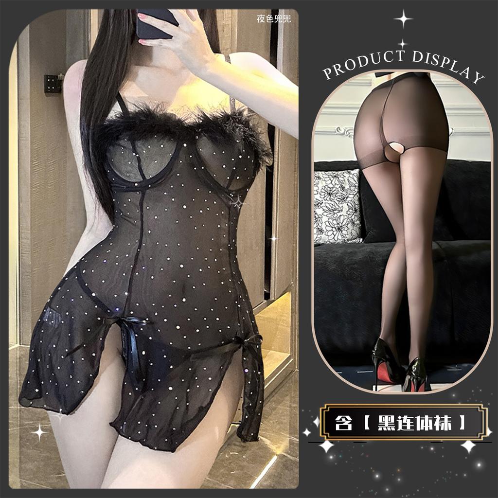 Sex Underwear Sexy Perspective Pajamas Feather Sequins Suspender Skirt Small Breasts Uniform Seduction Abstinence Suit