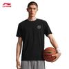 Li-Ning Wade Series Men's Quick-Dry Ice Feel T-Shirt