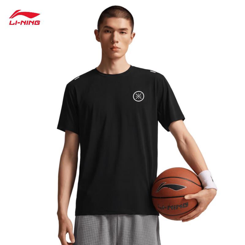 Li-Ning Wade Series Men's Quick-Dry Ice Feel T-Shirt