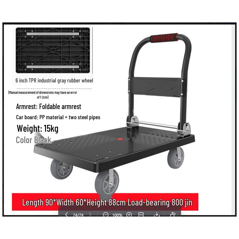 Foldable Four-Wheel Steering Hand Truck: Compact Trolley for Moving and Shipping Goods