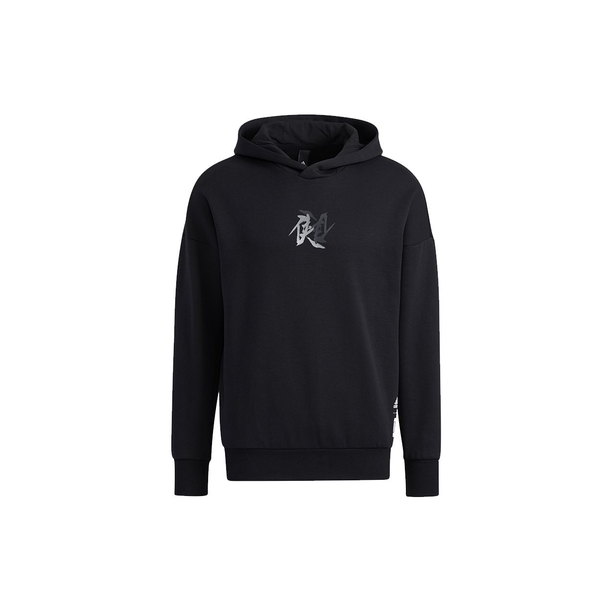 adidas Wuji Series Men s Hoodie HE5115 S