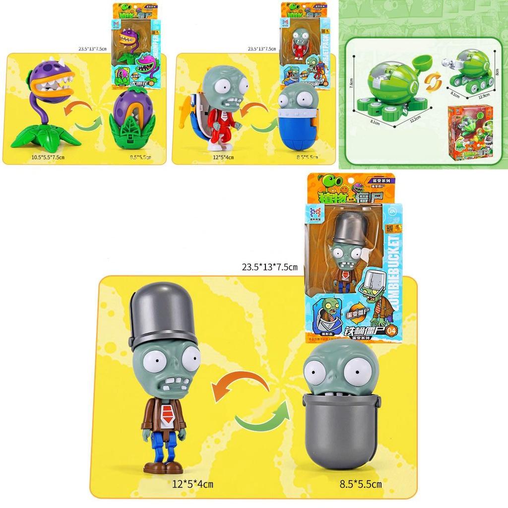 Transforming Big Mouth Flower Plant Vs. Zombie Vehicle Toy