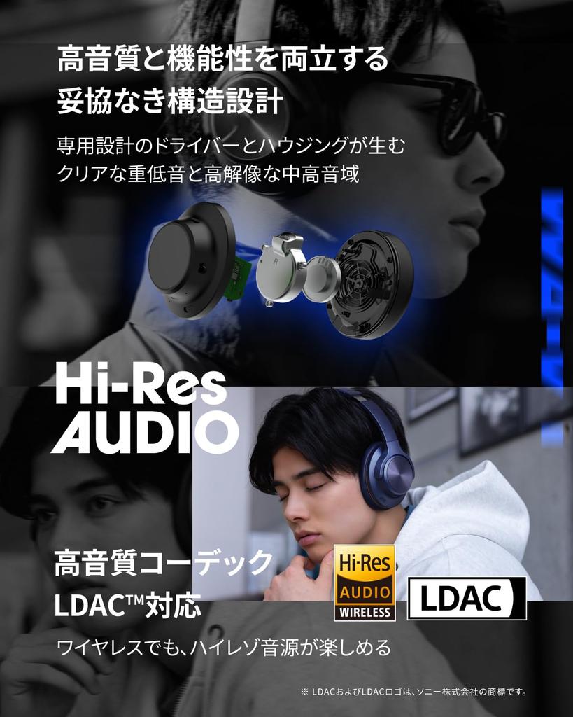 AVIOT Adaptive Hybrid Noise Cancelling Wireless Up to 120 Hours of Breathable Memory Foam Urethane Material for a Comfortable Compact Folding Dual Use