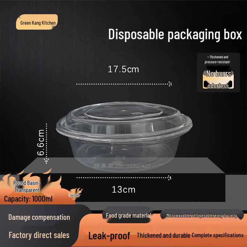 Green Healthy Kitchen 1000ml Round Disposable Food Containers (150 Sets)