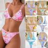 2025 Stylish Women's Lace-up Printed Bikini Swimwear Set