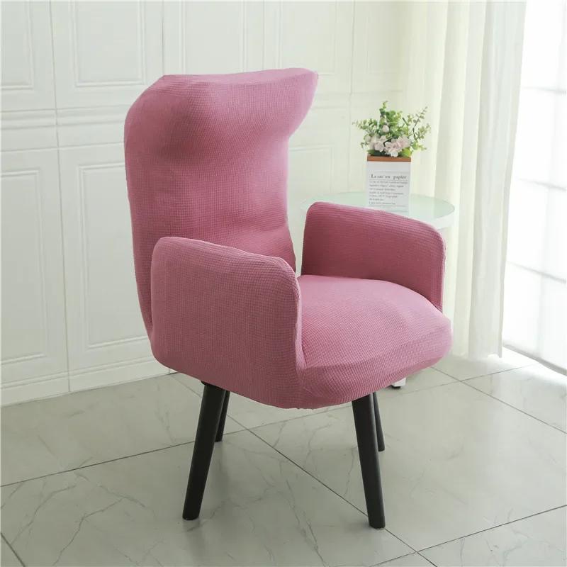 Wing Recliner Sofa Covers Elastic 1 Seater Armchair Case Sofa Cover Anti-Dust Non-Slip Lazy Sofa Stretch Universal Chair Cover