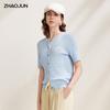 Zhaojun Women's Silk Blend Rainbow Embroidery Short Sleeve Cardigan