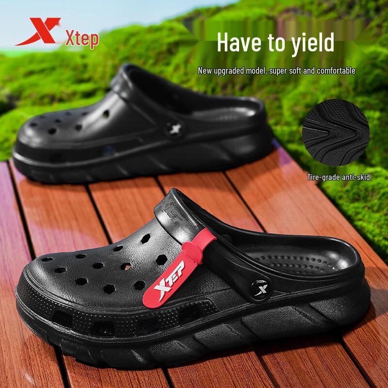 XTEP A012 Unisex Sport Clogs EU 42