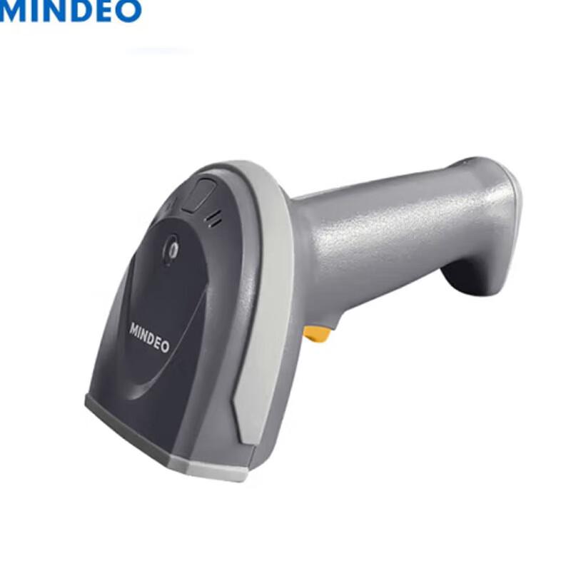 MINDEO MD6100s Wired 2D Barcode Scanner