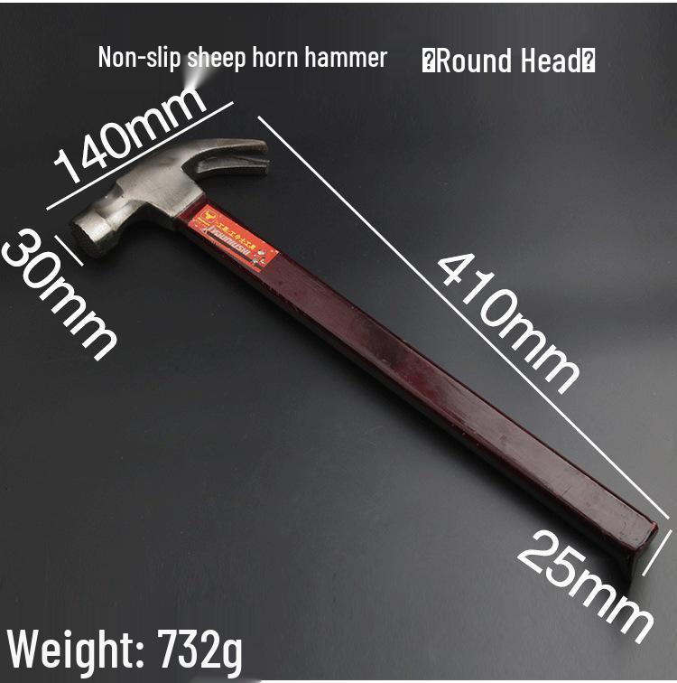Magnetic Anti-slip Claw Hammer with Convex Surface & Nail Puller - Right Angle Woodworking Tool, Free Shipping