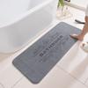 3D Carved Three-Dimensional Bathroom Floor Mat Bathroom Non-Slip Foot Mat Home Absorbent Carpet
