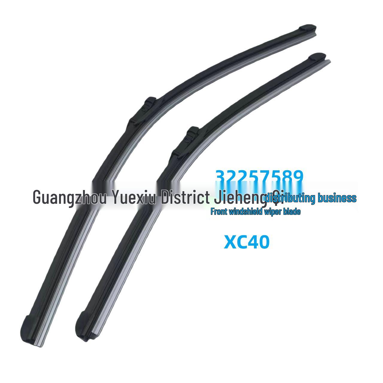 

Щетки стеклоочистителя Volvo XC40 (32257589, 31662390, 32341612) Car Wiper