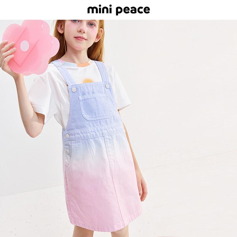MiniPeace Girls Floral Strap Dress 110cm