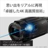 Sony 4K Video Camera Handycam Black Memory 64GB Optical Zoom 20x Spatial Optical Image Stabilization FDR-AX60 Built-in FDR-AX60