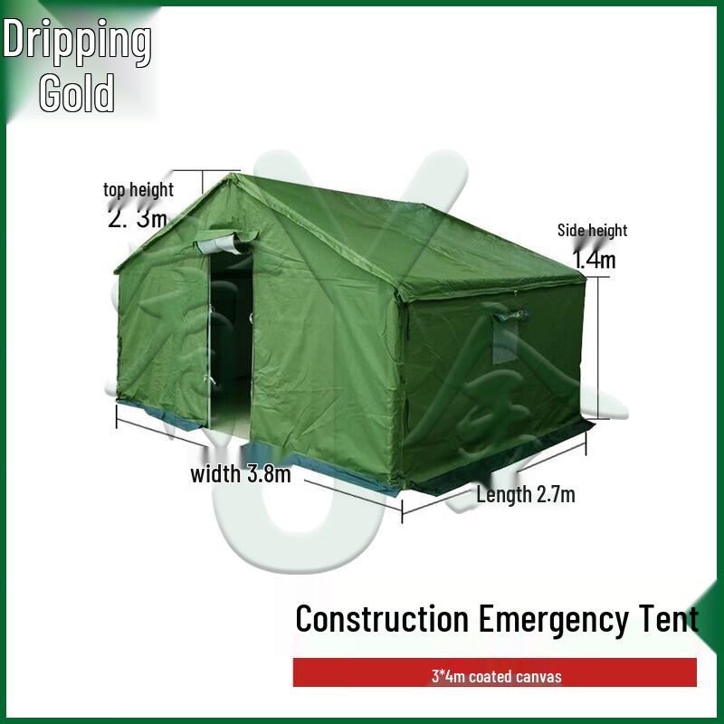 Youjin Insulated Construction & Relief Tent