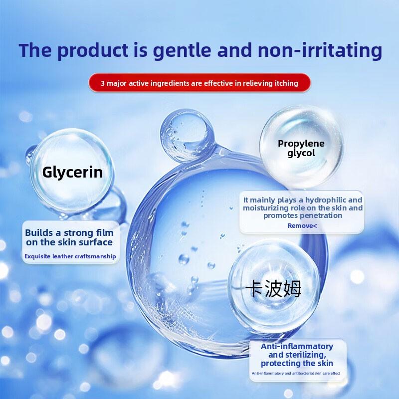 Gentle Skin Problem Gel - Herbal Extracts Relieves Eczema Dermatitis & Redness