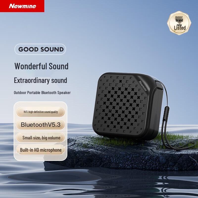 Newmine Portable Wireless Bluetooth Speaker CN plug (adapter included)