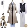 Wenhao Wild Dog COS Clothing Dazaiji Zhongyuan Zhongya Cosplay Clothing Two-dimensional Animation C Clothing Full Set