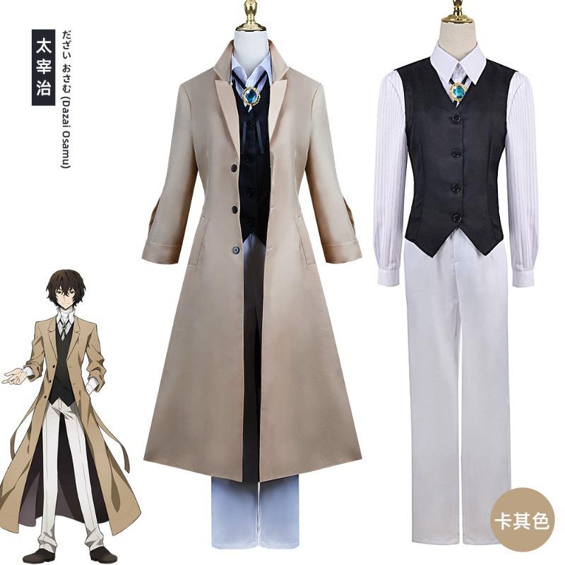 Wenhao Wild Dog COS Clothing Dazaiji Zhongyuan Zhongya Cosplay Clothing Two-dimensional Animation C Clothing Full Set