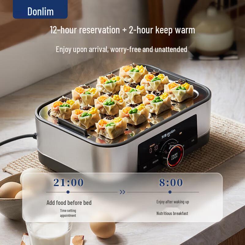 Donlim 6L Multi-functional Electric Steamer CN plug (adapter included)