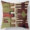 Bohemian Pillowcase Home Decor Polyester Comfortable Seat Cushion Geometric Cushion Family 45* 45cm Pillowcase