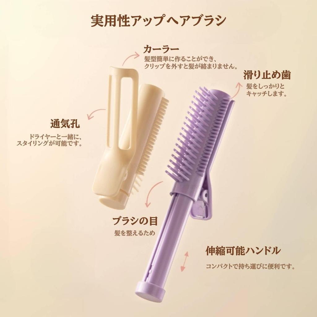 Hair extendable curl bangs gentle on perfect as a for or going out brush, comb, clip, dual-use, foldable, clip, compact, lightweight, hair, cute,