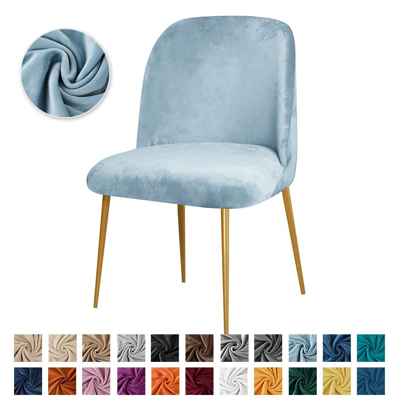 1/4/6pcs Elastic Duckbill Chair Cover Velvet Fabric Dining Room Chair Covers Stretch Solid Color Home Backrest Chairs Slipcovers