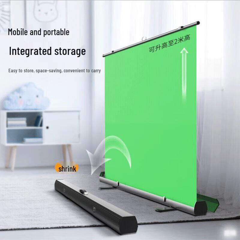Jiashiying Portable Pull-Up Green Screen Background