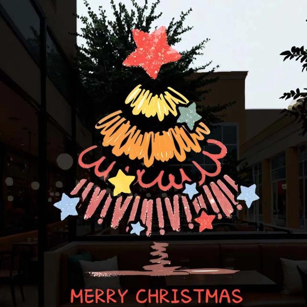 Colorful Christmas Tree Stickers Waterproof Portable Glass Electrostatic Film Transparent Visible On Both Sides