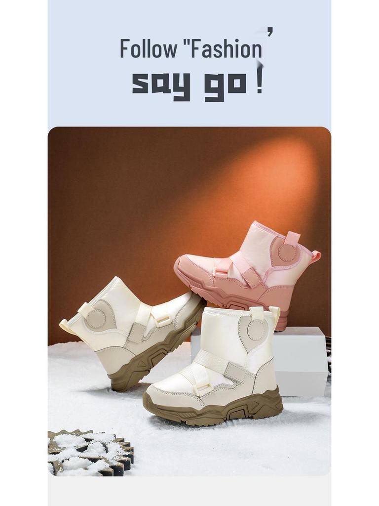 Children's Warm Waterproof Snow Boots - Cold-Resistant, Lightweight, Wear-Resistant Winter Cotton Shoes