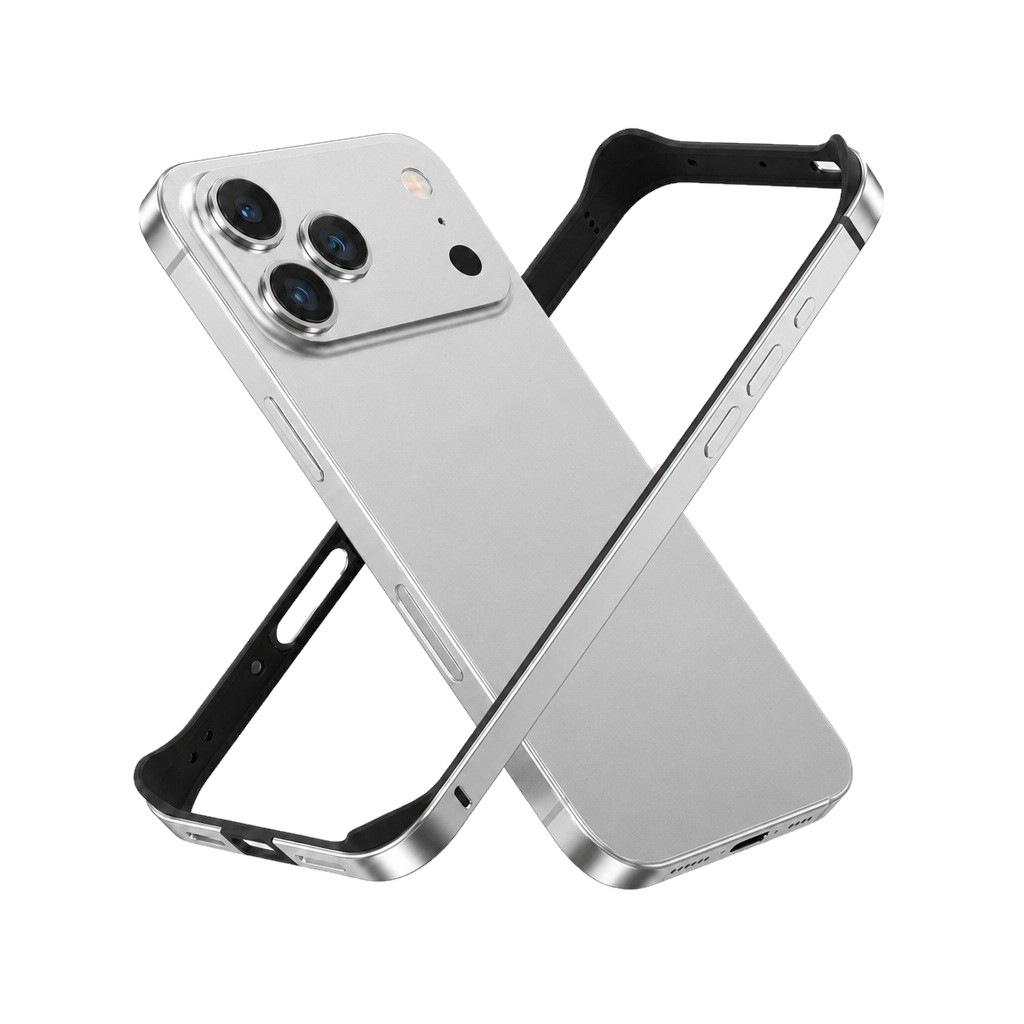 iPhone 18 Pro Max Rahmen aus Aluminiumlegierung: Ultra-dünne wärmeableitende Hülle ohne Rückwand