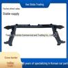 Radiator Support Frame 64101AA5000 for Hyundai Kia
