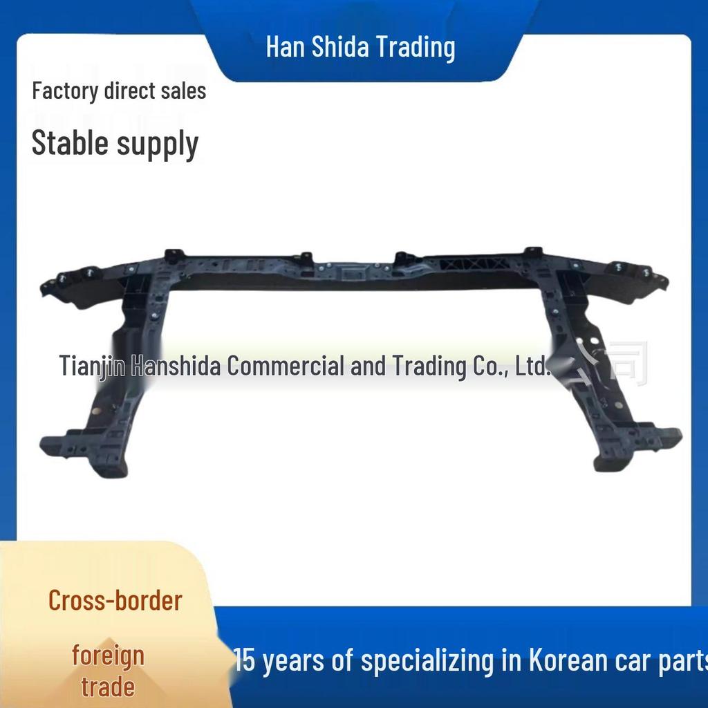 Radiator Support Frame 64101AA5000 for Hyundai Kia