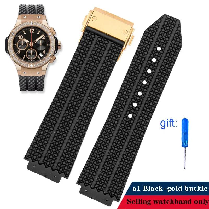 Rubber watch strap For HUBLOT Hengbao HB Yubo classic fusion big bang silicone watch band convex mouth 26 * 19mm