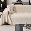 Moderne minimalistische Sternpunkt Sofamatte Chenille-Material Fransenrand Sesselbezug Saisonuniversell Anti-Rutsch Katzenkratz Couch-Pad