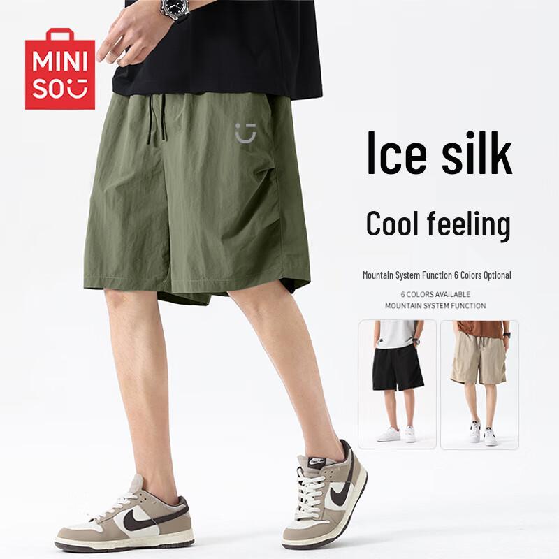 MINISO Men s Ice Silk Cargo Sport Shorts L