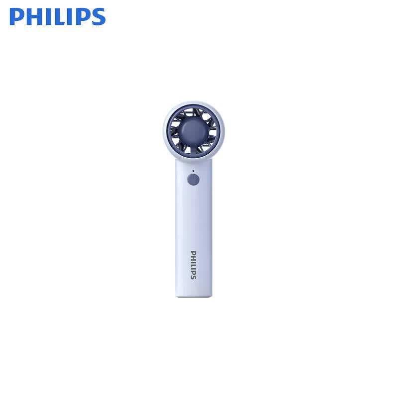 Philips Portable Handheld Mini Fan