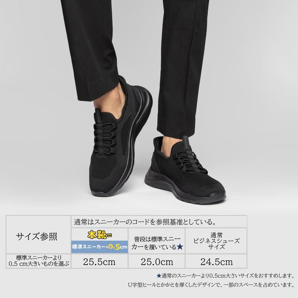 Foxsense Sneaker zum Anziehen während Laufschuhe für Herren und Sport Laufen Bequemste Lässig Schnürlos Leichtgewicht Pendeln Einfaches Gehen Arbeit