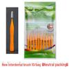 Kieferorthopädische Interdentalbürsten Typ I (10er-Pack) zur Zahnspangenreinigung