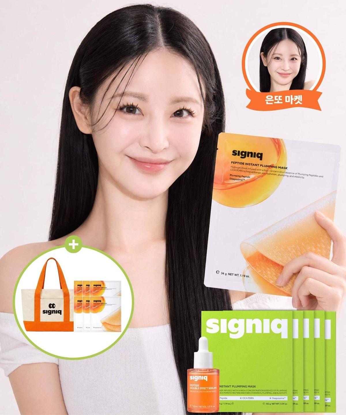 Peptide Plumping Mask (3 sheets x 5 packs) + Double Effect Serum 30ml (+ Gift of 6 Mask Packs and Eco Bag)