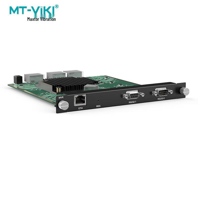 MT-viki Modular Video Wall Splicer & Matrix Switcher Components