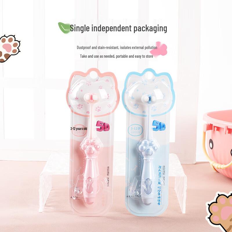 

Детская зубная щетка с мягкой щетиной, трехсторонняя, с дизайном кошачьей лапки
