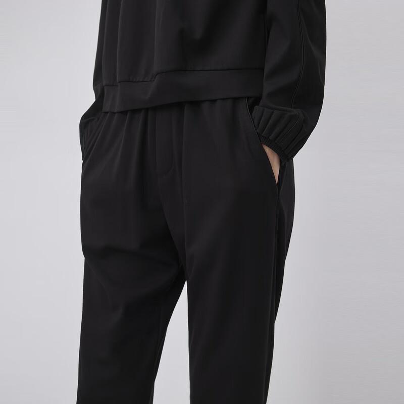 LESS 2023 Autumn Casual Fashion Tapered Cropped Pants