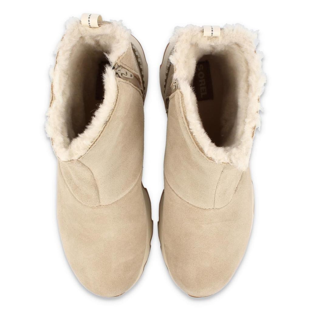 Sorel Kinetic Short WP NL3128 Women's Boots, Size 22.5cm, Sandy Tan, Gum 2