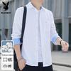 PLAYBOY Men's Long Sleeve Casual Shirt